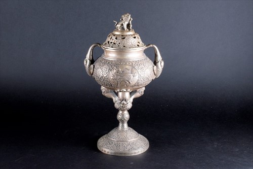 Lot 158 - A Chinese white metal incense burner 20th...