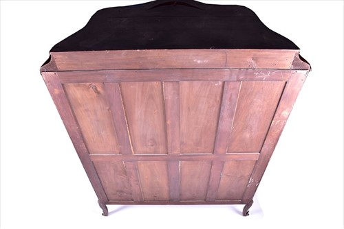 Lot 12 - A large Louis XV style serpentine front...