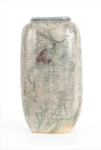 Lot 209 - A 20th century Martin Brothers large aquatic...