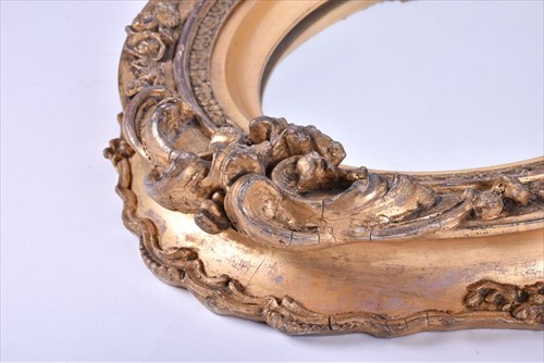 Lot 68 - A pair of late 19th/early 20th century gilt...