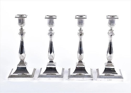 Lot 448 - A late Victorian set of four silver...