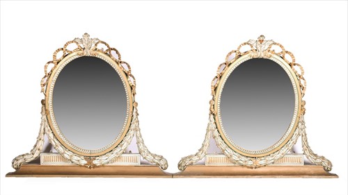 Lot 62 - A pair of 20th century French style gilt...