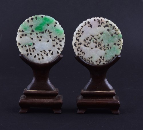 Lot 118 - Two Chinese carved and pierced jade...