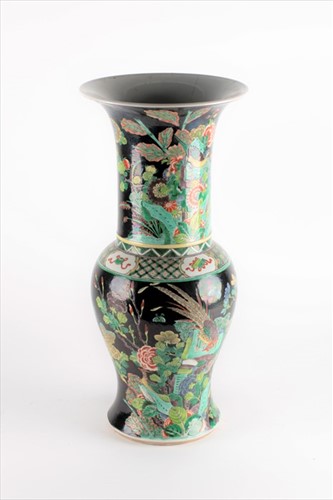 Lot 138 - A Chinese Qing dynasty famille noire yen-yen...