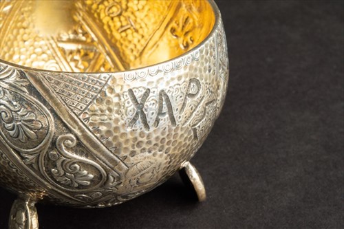 Lot 361 - A Victorian silver Aesthetic style three piece...