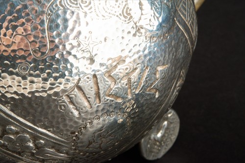 Lot 361 - A Victorian silver Aesthetic style three piece...