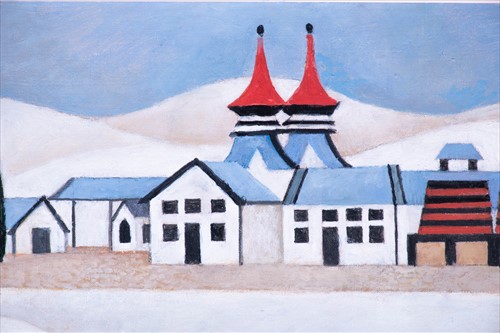 Lot 19 - Alfred Daniels RBA RWS (1924-2015) British...
