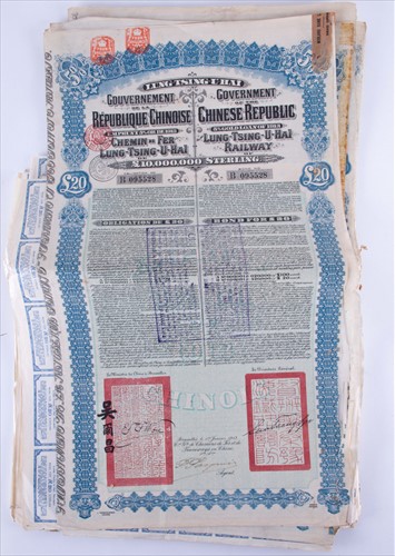 Lot 309 - A collection of ten Chinese Railway Bonds...