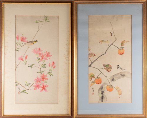 Lot 222 - A collection of four Chinese watercolour...