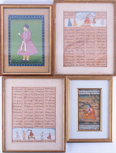 Lot 504 - Persian School, 20th century, depicting...