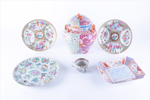 Lot 213 - A Chinese Republic period porcelain lidded...