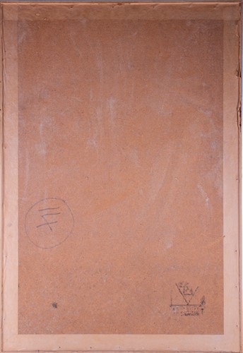Lot 61 - Rajput School, 20th century depicting an...