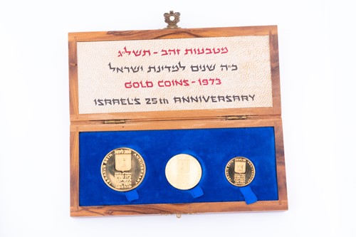 Lot 449 - A1973 Israel 25th anniversary gold proof three...