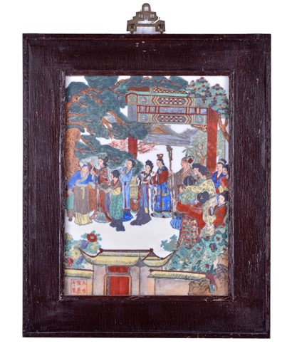 Lot 549 - A Chinese porcelain famille rose plaque,...