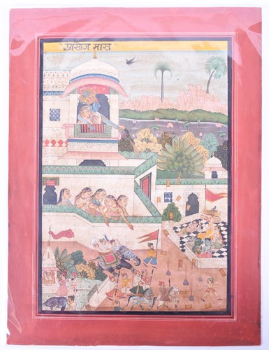 Lot 328 - A 19th century Rājasthanī 'Bundi' style...