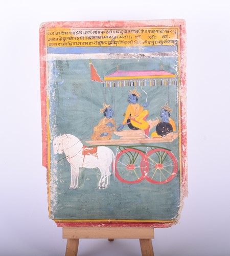 Lot 183 - Indian School, 19th century, possibly...