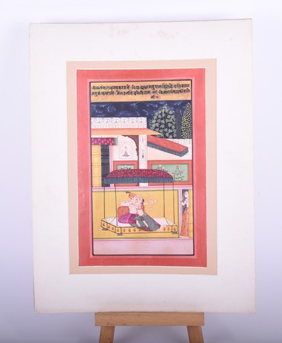 Lot 189 - Indian School, 19th century, possibly...