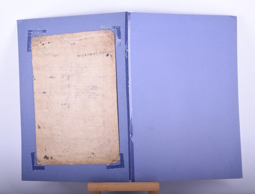 Lot 305 - Indian School, 19th century, a full length...