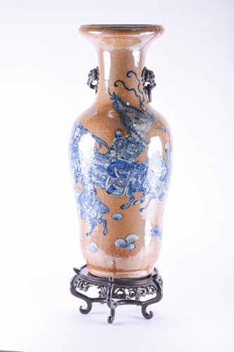 Lot 218 - A Chinese cafe au lait vase, 19th century,...