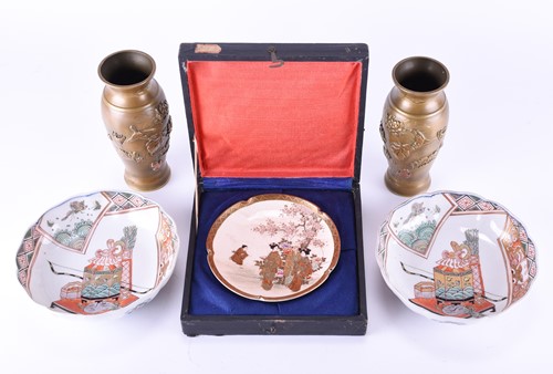 Lot 224 - A Japanese satsuma dish, Meiji period,...