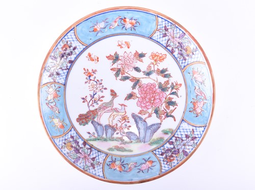 Lot 230 - A Chinese dished plate, 20th century,...