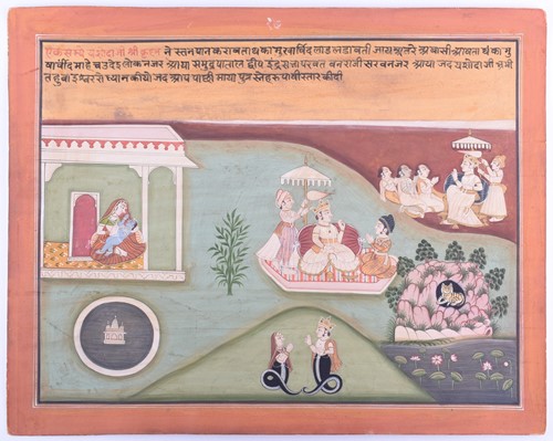 Lot 307 - Indian Bikaner School, 19th century, Krishna...