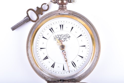 Lot 558 - A 19th century Turkish silver pocket watch,...