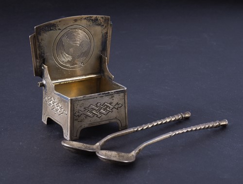 Lot 606 - A late 19th century Russian silver salt chair,...