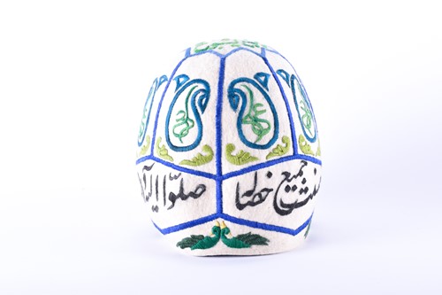 Lot 361 - A Persian embroidered felt Dervish hat, early...
