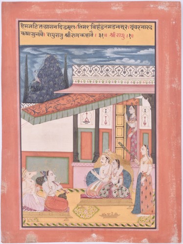 Lot 214 - North Indian School, 19th/20th century, a...