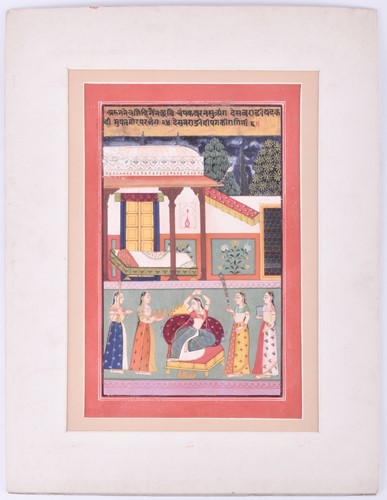 Lot 189 - North Indian School, 19th/20th century, a...