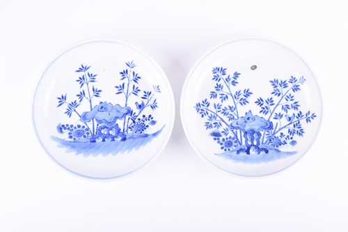 Lot 134 - A pair of Chinese blue and white plates, 19th...