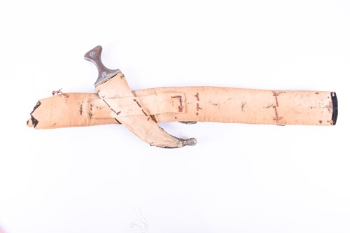 Lot 154 - A 19th-century Yemeni Jambiya dagger, the...