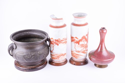 Lot 138 - A pair of Chinese monochrome vases, Republic...