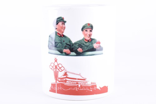 Lot 256 - A Chinese Cultural revolution period porcelain...