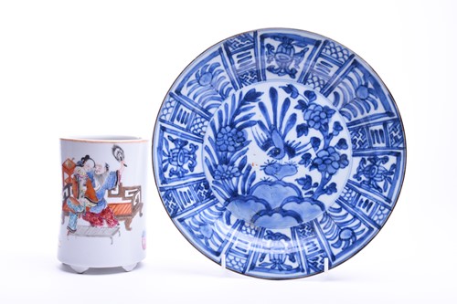 Lot 182 - A Chinese porcelain bitong, 20th century,...