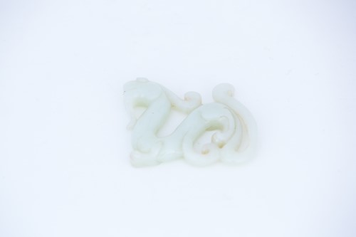 Lot 261 - 