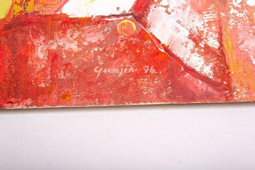 Lot 14 - Guo Jin (b. 1964) Chinese, 'I Want to be the...