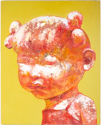 Lot 14 - Guo Jin (b. 1964) Chinese, 'I Want to be the...