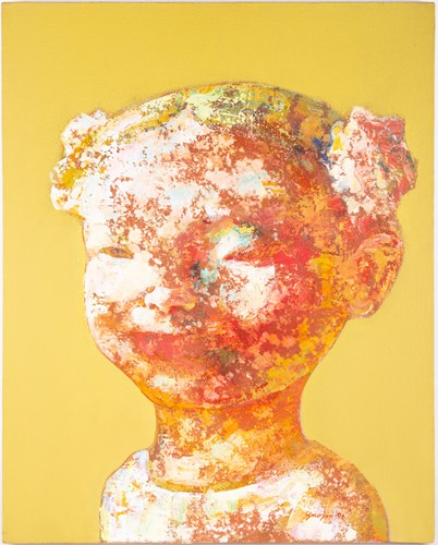 Lot 99 - Guo Jin (b. 1964) Chinese, 'I Want to be the...