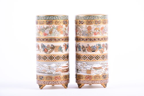 Lot 240 - A small pair of Yabu Meizan Satsuma spill...