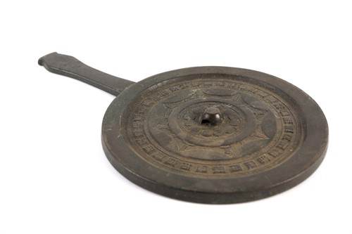 Lot 271 - A Chinese bronze mirror, Ming dynasty or later,...