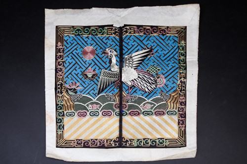 Lot 265 - A Chinese Rank badge, early - mid 20th century,...