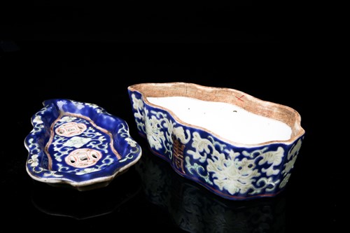 Lot 161 - A Chinese leaf shape incense burner, Daoguang...