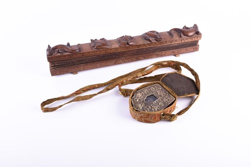 Lot 266 - A Tibetan traveling Buddhist shrine, Gau,...