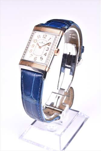 Lot 367 - Jaegar Le Coultre Reverso 18ct gold, diamond...