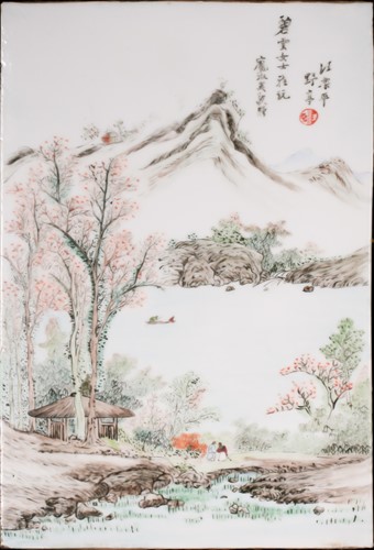 Lot 226 - An early 20th century Chinese, porcelain...