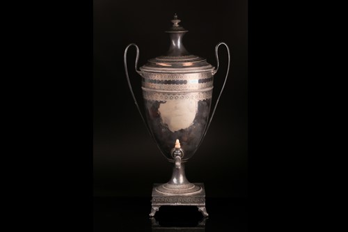 Lot 595 - An early 20th century silver plated samovar,...