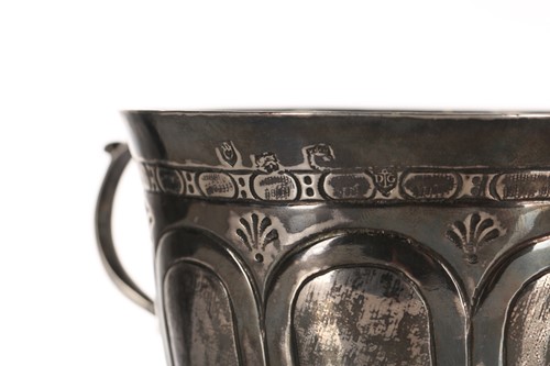 Lot 329 - A Charles II silver footed porringer, London...