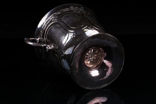 Lot 329 - A Charles II silver footed porringer, London...